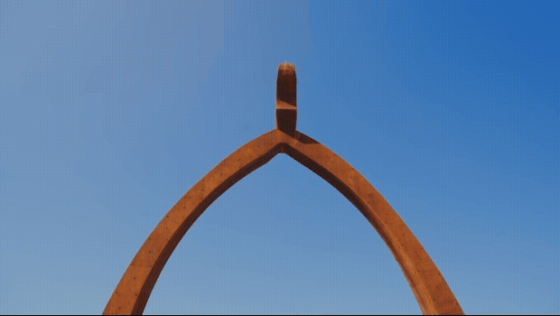 animated gif of a sculpture